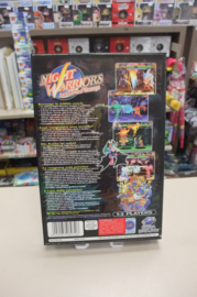 Saturn Night Warriors Darkstalkers' Revenge (cib)