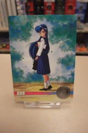 Switch Valis: The Fantasm Soldier Collection (sealed) usa