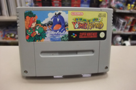 Snes Super Mario World 2: Yoshi's Island (cart only) FAH