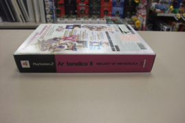 PS2 Ar Tonelico II: Melody of Metafalica Limited Editon (cib) usa