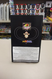 Saturn Baku Baku (cib)