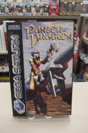 Saturn Panzer Dragoon (cib)