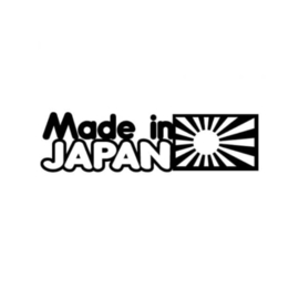 Made in Japan Sun