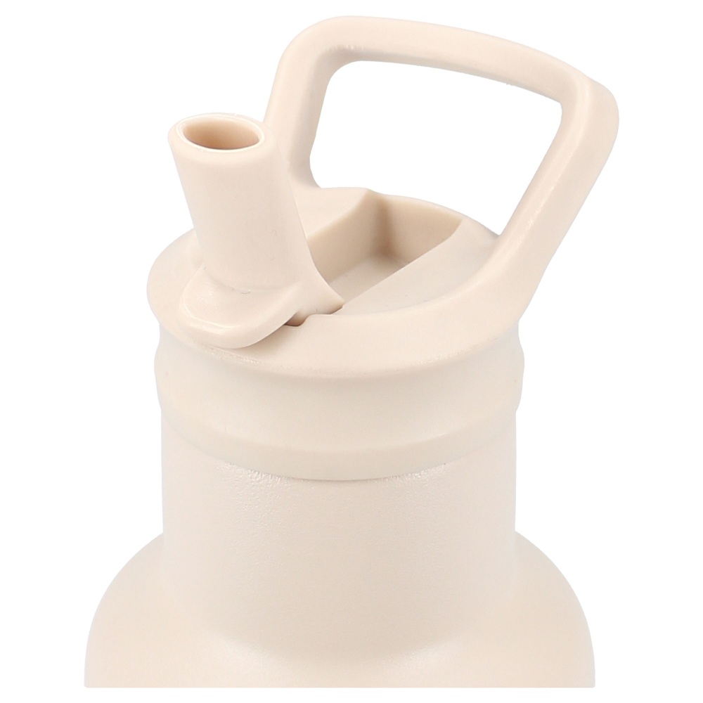 Kidzroom Drinkfles Small Talk Beige RVS