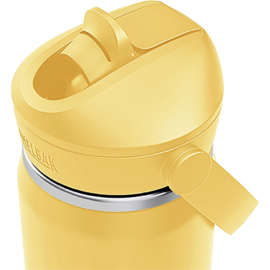 CamelBak Thrive Flip Straw Vacuum 600 ml Yellow Bloom