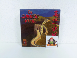 De Chinese Muur