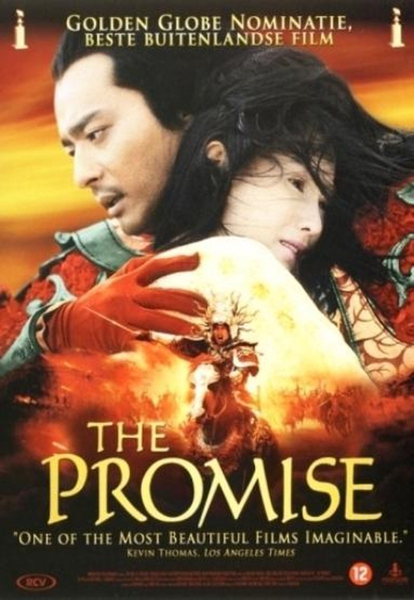 The Promise