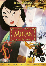 Mulan (2-Disc Speciale Uitvoering)