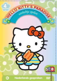 Hello Kitty's Paradise - Winkeltje Spelen