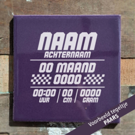 Geboorte tegeltje design 4