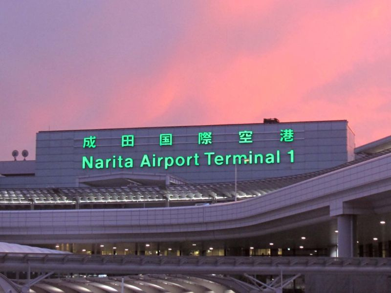 Narita Airport Drop-Off