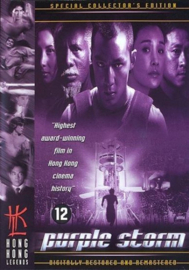 Purple storm (dvd tweedehands film)