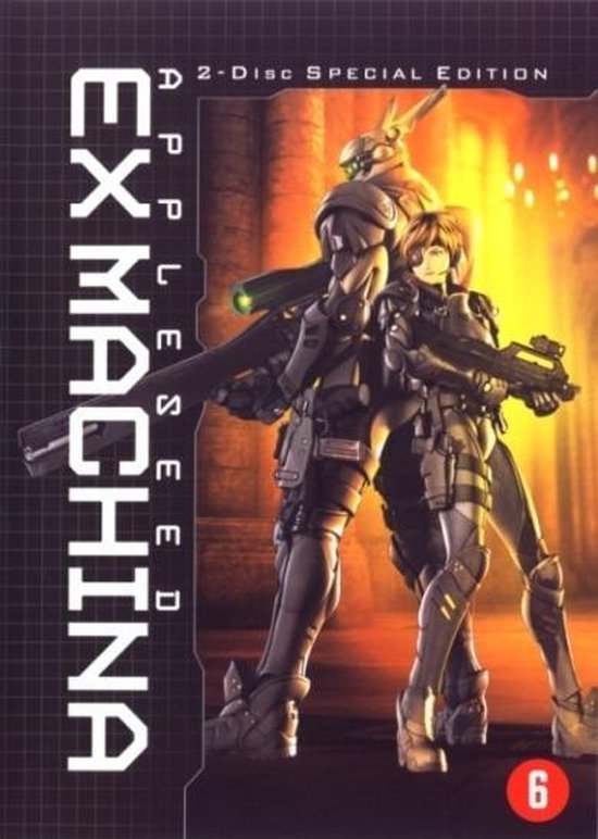 Ex machina Appleseed (special edition) (dvd nieuw)