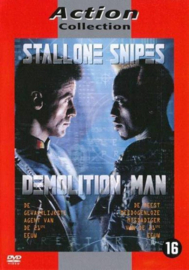 Demolition Man (dvd tweedehands film)