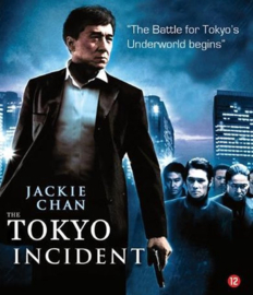 Shinjuku incident  (blu-ray tweedehands film)