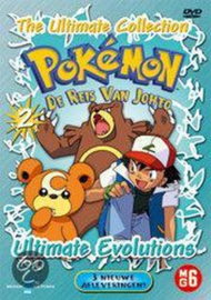 Pokemon ultimate evolutions (dvd tweedehands film)