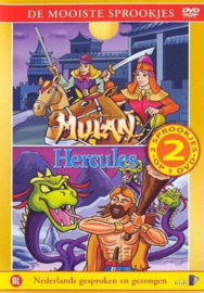 2 films op 1 dvd Mulan en Hercules(dvd nieuw)