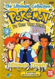 Pokemon ultimate trophy (dvd tweedehands film)