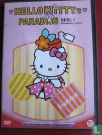 Hello Kitty paradijs deel 1