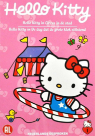 Hello Kitty circus in de stad (dvd tweedehands film)
