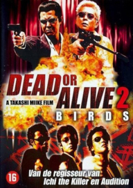 Dead Or Alive 2 (dvd tweedehands film)