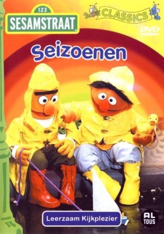 Sesamstraat seizoenen (dvd nieuw)