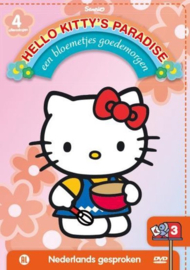 Hello Kitty paradise 3een bloemetjes goedemorgen (dvd tweedehands film)