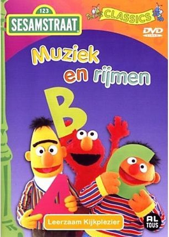 Sesamstraat - Muziek and rijmen (dvd nieuw)