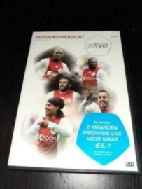 Seizoensoverzicht 2008-2009 Ajax (dvd nieuw)