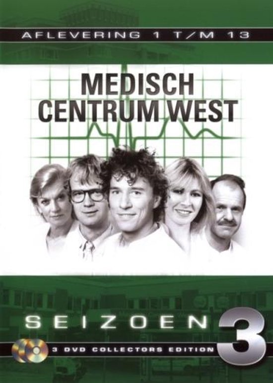 Medisch centrum west seizoen 3 (dvd tweedehands film)