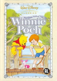 Het grote verhaal van Winnie de Poeh (dvd tweedehands film)