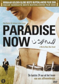 Paradise now (dvd tweedehands film)