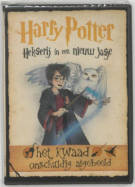 Harry Potter Hekserij in een nieuw jasje(dvd tweedehands film)