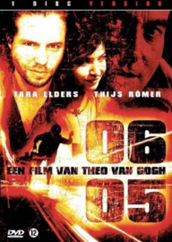 DVD's nieuw