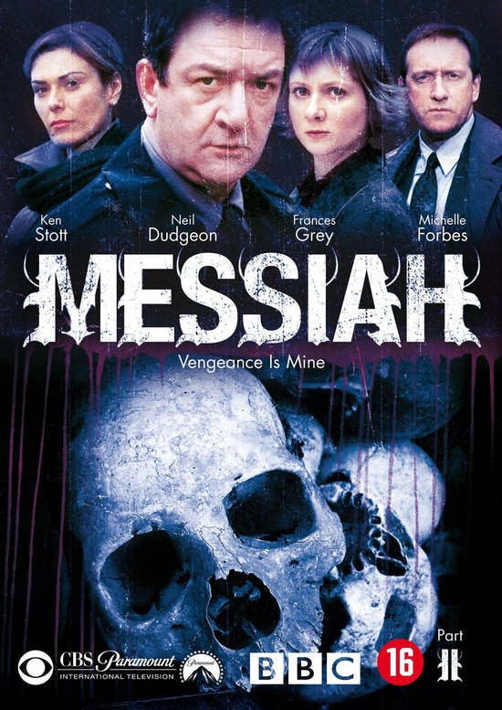 Messiah - Vengeance is mine (dvd nieuw)