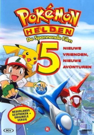 Pokémon 5 - Helden (dvd tweedehands film)