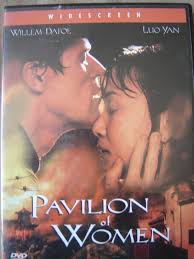 Pavilion of Women (dvd nieuw)