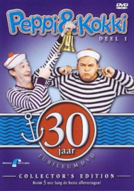 Peppi en Kokki 30 jaar 1 (dvd tweedehands film)