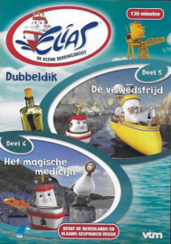 Elias - Dubbeldik Deel 5 en Deel 6 (dvd tweedehands film)