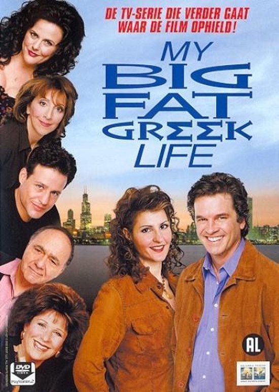 My big fat Greek life seizoen 1 (dvd nieuw)