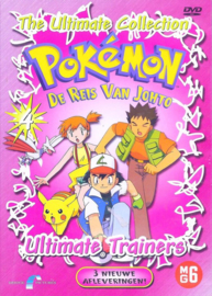 Pokémon ultimate trainers (dvd tweedehands film)