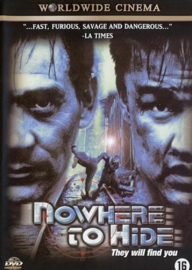 Nowhere to hide (dvd tweedehands film)