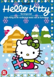 Hello Kitty kerstspecial (dvd tweedehands film)