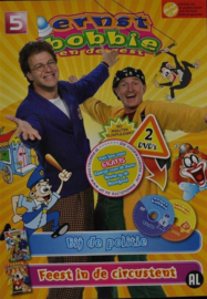 Ernst Bobbie En De Rest - Politie en Feest In De Circustent (dvd tweedehands film)
