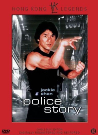 Police story (dvd tweedehands film)