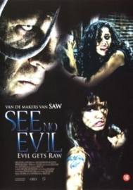 See no evil (dvd tweedehands film)