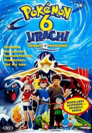 Pokémon 6 - Jirachi droomtovenaar (dvd tweedehands film)