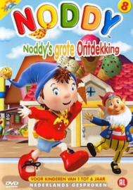 Noddy's grote ontdekking (dvd tweedehands film)