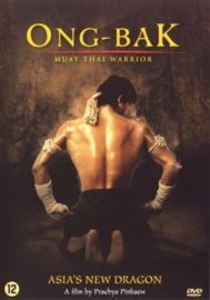 Ong bak - Muay thai warrior (dvd tweedehands film)