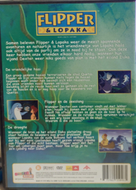 Flipper en Lopaka deel 3 (dvd tweedehands film)